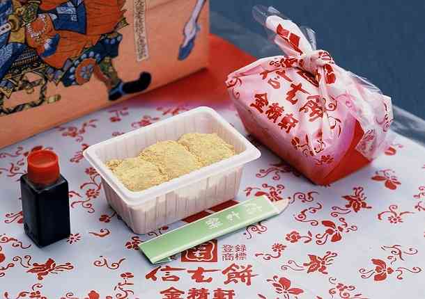 このお土産が食べたい!!