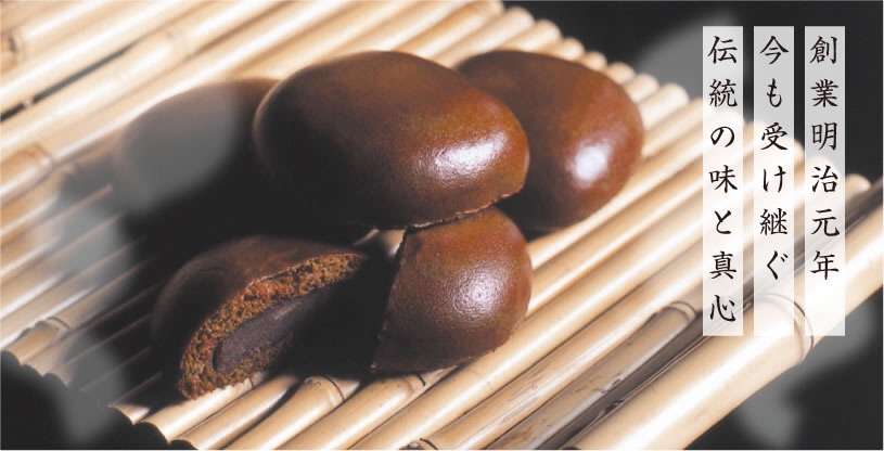 このお土産が食べたい!!