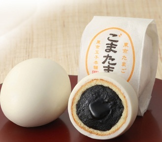 このお土産が食べたい!!