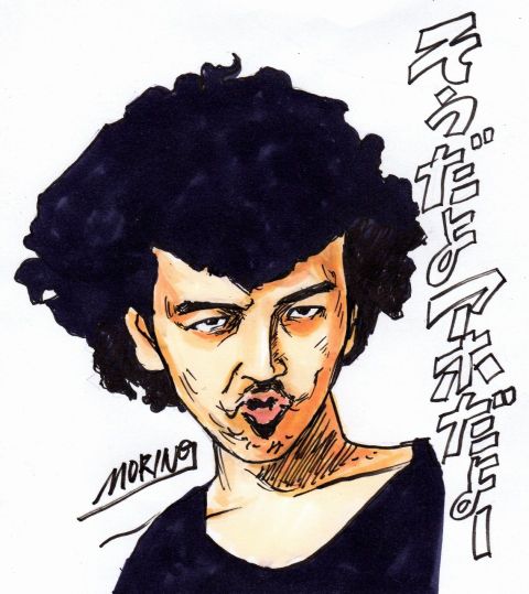 バカにする人への対処法