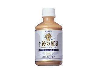 何処のミルクティーが好きですか？