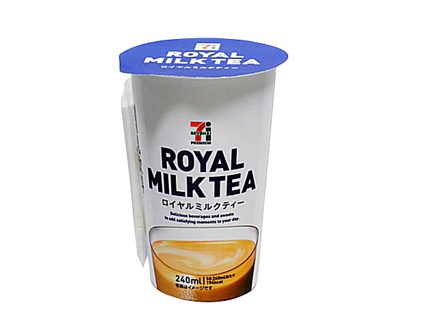 何処のミルクティーが好きですか？