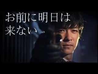 家族を脅迫し包丁持った男がウロウロ　警察は対応もせず　男の写真がTwitterに公開され話題に