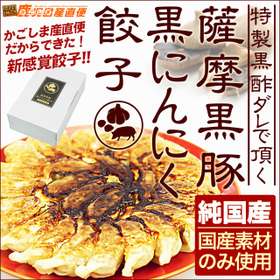 尾木ママがAKB柏木由紀を痛烈批判「蛙の面に小便で『来年頑張る』はない」