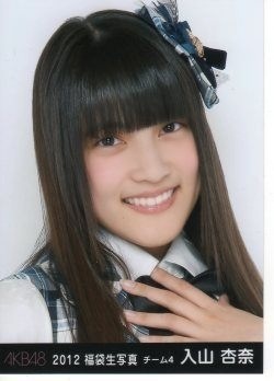 柏木由紀に関するスポーツ紙記事が何故か削除され話題に！更に過激な写真公開の可能性も