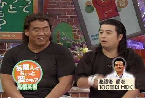 ものまね芸人と本人の2ショット画像を貼るトピ！