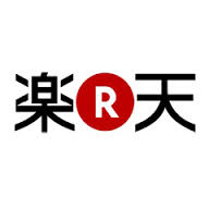 楽天でオススメの日用品