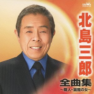 ガルちゃんで検索されないワード