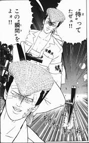 ガルちゃんで検索されないワード