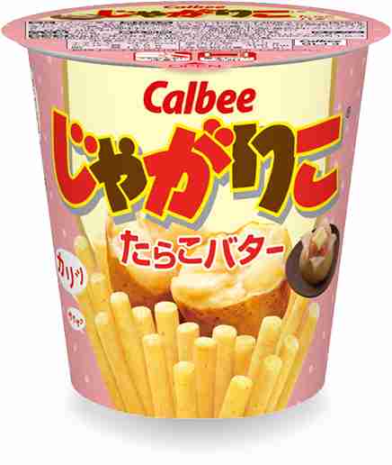 市販のお菓子で一番好きなのは？