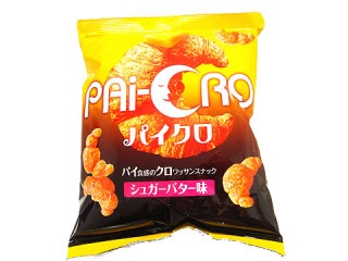市販のお菓子で一番好きなのは？