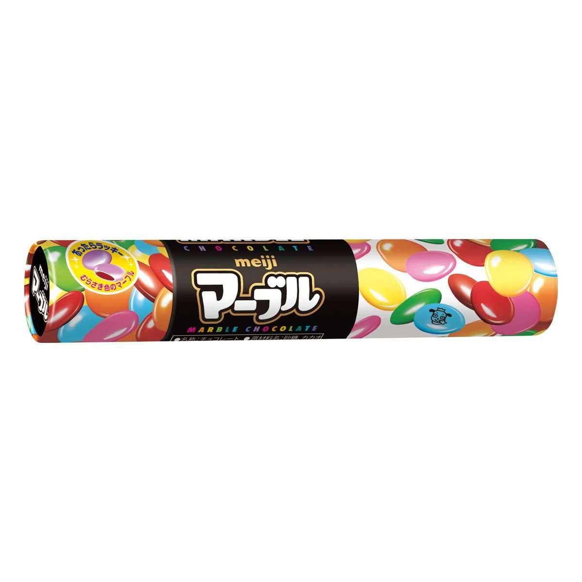市販のお菓子で一番好きなのは？