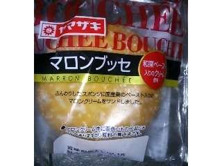 市販のお菓子で一番好きなのは？