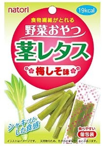 市販のお菓子で一番好きなのは？