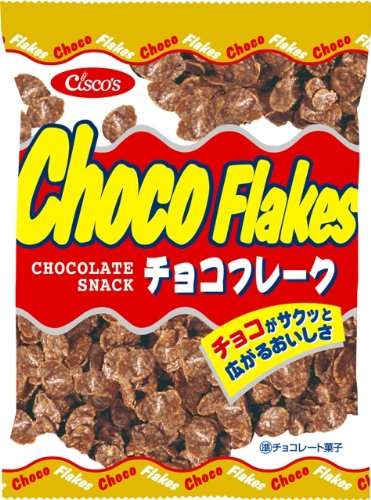 市販のお菓子で一番好きなのは？