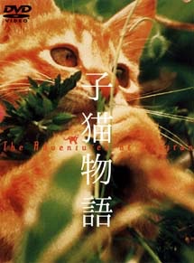 80〜90年代の邦画を語るトピ
