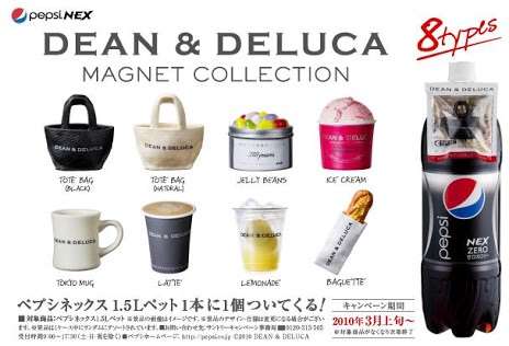 ペットボトル飲料のおまけで集めていたもの、好きだったもの!