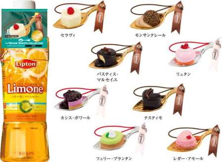 ペットボトル飲料のおまけで集めていたもの、好きだったもの!