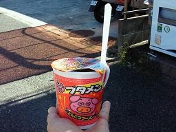 駄菓子屋さんの思い出