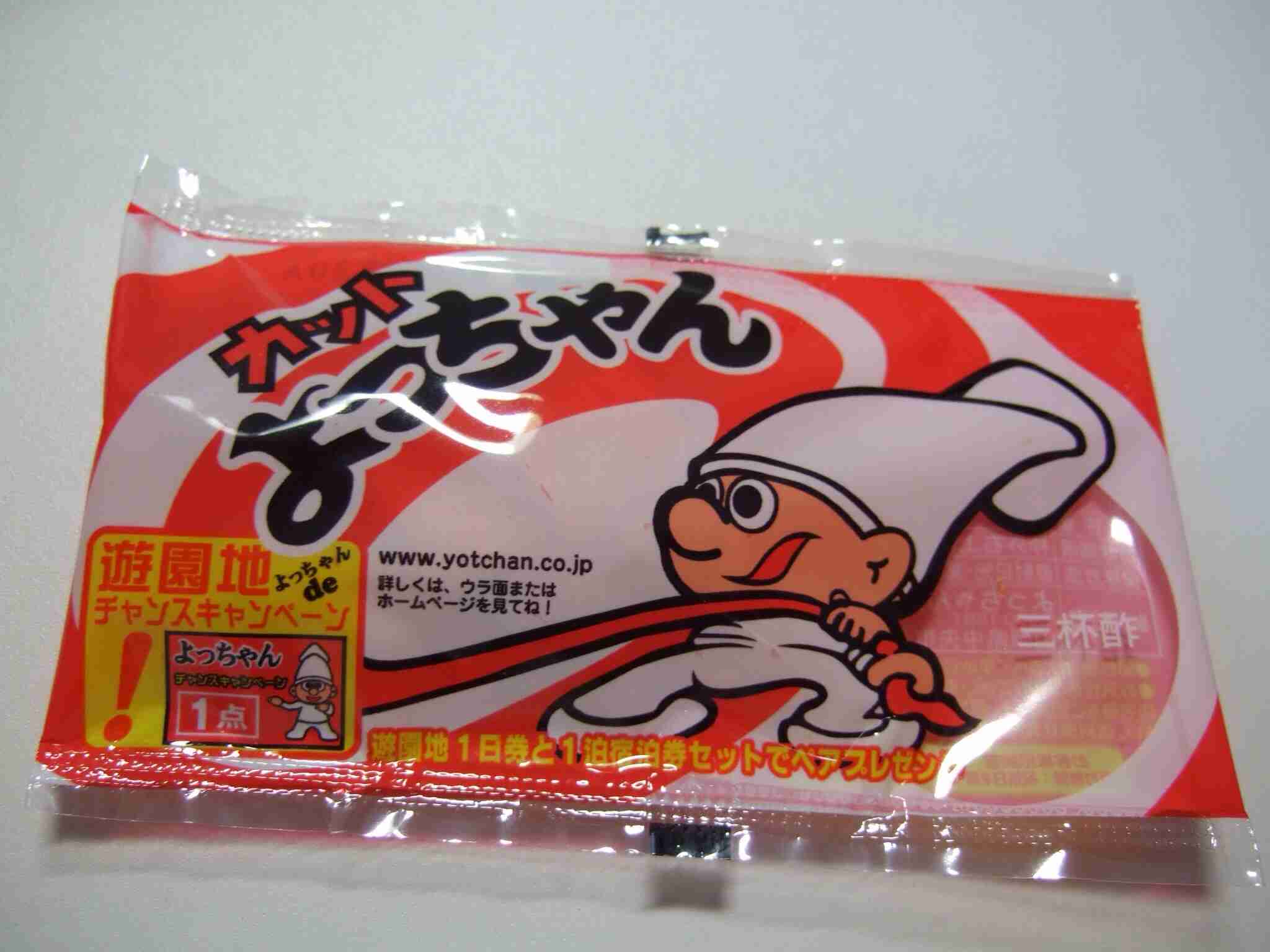 駄菓子屋さんの思い出