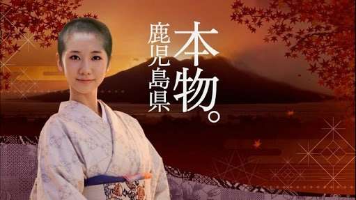 「握手会に手越を呼べ！」AKB48・柏木由紀の衝撃ツーショット写真流出でファンがヤケクソに！【やや下ネタ注意】
