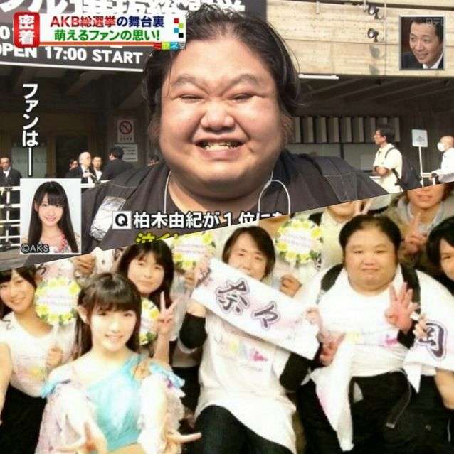 「握手会に手越を呼べ！」AKB48・柏木由紀の衝撃ツーショット写真流出でファンがヤケクソに！【やや下ネタ注意】
