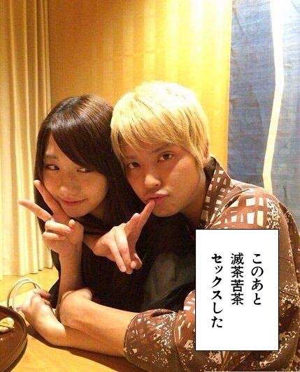 「握手会に手越を呼べ！」AKB48・柏木由紀の衝撃ツーショット写真流出でファンがヤケクソに！【やや下ネタ注意】