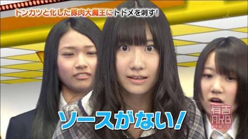 「握手会に手越を呼べ！」AKB48・柏木由紀の衝撃ツーショット写真流出でファンがヤケクソに！【やや下ネタ注意】
