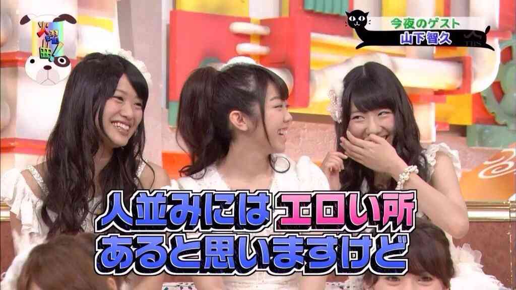 「握手会に手越を呼べ！」AKB48・柏木由紀の衝撃ツーショット写真流出でファンがヤケクソに！【やや下ネタ注意】