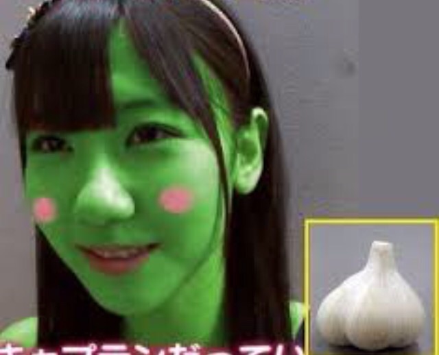 「握手会に手越を呼べ！」AKB48・柏木由紀の衝撃ツーショット写真流出でファンがヤケクソに！【やや下ネタ注意】