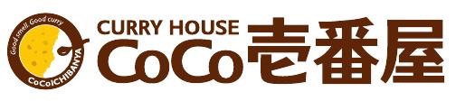 どのくらいの頻度でカレー食べますか?