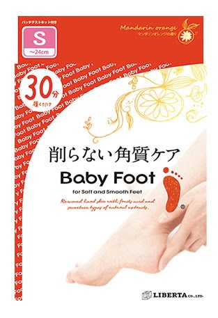 梅雨前にしておきたいこと