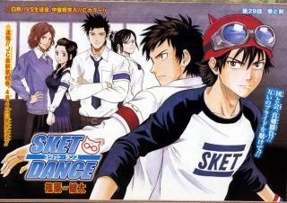 勧められて、面白かった漫画！