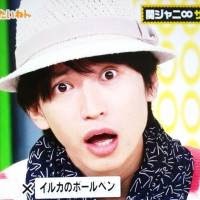銀行勤務の母親が来店したタレントや俳優の個人情報を娘に漏洩？自慢したバカッターの娘が炎上