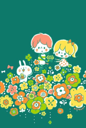 初めてお付き合いした人と結婚した方