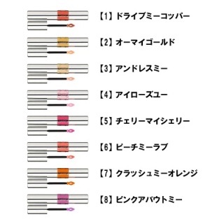 今欲しいコスメ・基礎化粧品