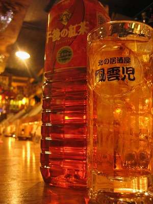 まったり居酒屋開店～11店舗目
