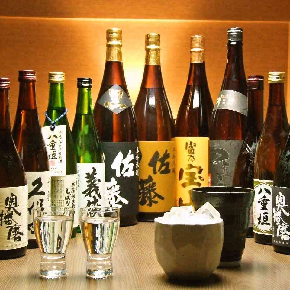 まったり居酒屋開店～11店舗目