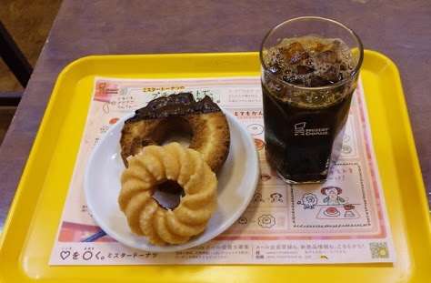 まったり居酒屋開店～11店舗目