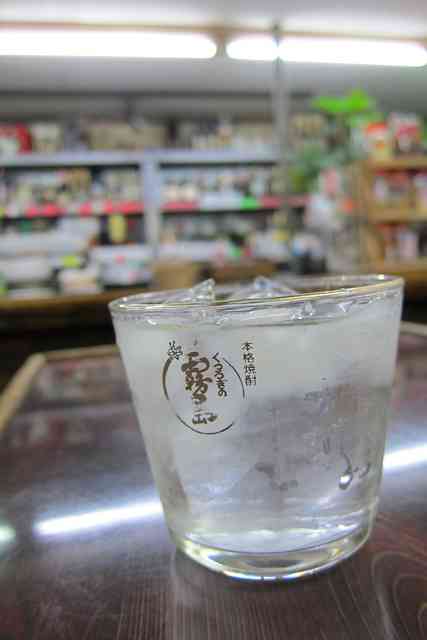 まったり居酒屋開店～11店舗目