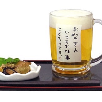 まったり居酒屋開店～11店舗目