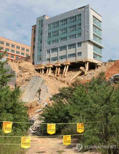 香港の交換留学生、MERS拡大の韓国で授業中にマスク着用し教室から追い出される