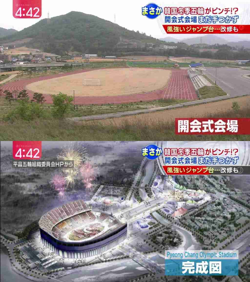 香港の交換留学生、MERS拡大の韓国で授業中にマスク着用し教室から追い出される