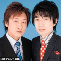 キスマイ藤ヶ谷太輔の本命？