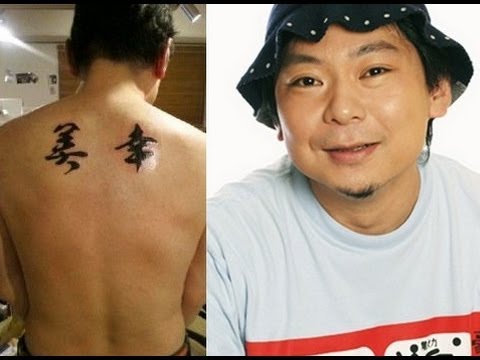 大島美幸が芸人魂