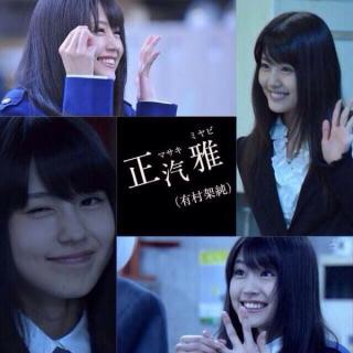 【ドラマ】この時のこの人が一番好き♪