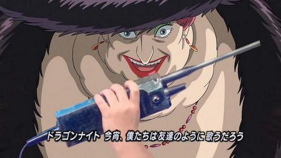 実を言うと…この意味分かりません！