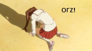 実を言うと…この意味分かりません！