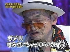 ガルちゃん歴が1年以上の人が集まるトピ