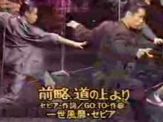 あなたが青春を捧げたモノの画像